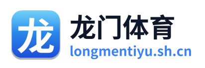 龙门体育